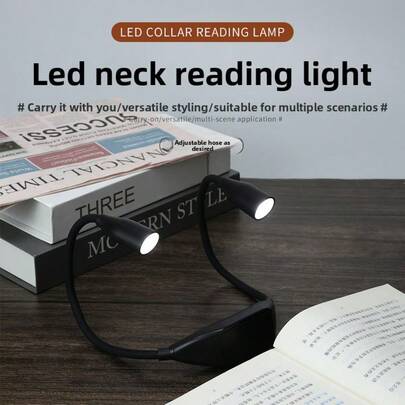 1个白色3色创意颈挂式阅读灯，灵活时尚LED颈挂式书灯，LED阅读颈灯，360°灵活臂阅读灯，迷你护眼灯，学生适用（不含电池）