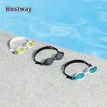 Bestway 21130 专业高清防雾防水泳镜 1 副，舒适白色镜框，视野清晰，男女游泳者的理想之选 - 21130-Yellow - 查看 1