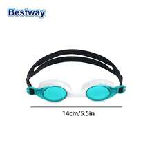 Bestway 21130 专业高清防雾防水泳镜 1 副，舒适白色镜框，视野清晰，男女游泳者的理想之选 - 21130-Yellow - 查看 9