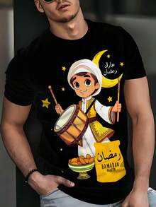 男士简约风格斋月印花短袖圆领T恤，适合夏季穿着 - 白色 - 查看 2