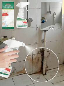 1瓶120毫升瓷砖清洁剂，家用去污剂，适用于清洁瓷砖、台面、家居环境、浴室、水槽、马桶等，多用途清洁喷雾，随机新旧版本 - 液體 - 查看 4