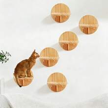 2/3/6件套圆形猫咪壁架，实木猫咪壁梯，室内猫咪攀爬墙栖架，最大承重12公斤（26磅） - 杏色 - 查看 2
