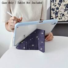 مجموعة غطاء واقي للتابلت بنمط سماء مليئة بالنجوم - مناسب لعشاق الفضاء والمهتمين بالأناقة، اكسسوارات تابلت ذات موضوع عصري - متعدد الألوان - مشاهدة 4