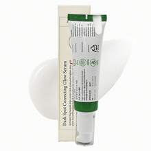 5%烟酰胺亮白精华液 - 韩国纯素护肤品，烟酰胺精华，适合所有肤质 - 50毫升 - 保濕乳 - 查看 12