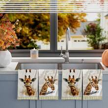2/4/48pcs Spring & Summer Series Pale Yellow Plaid Trim, Watercolor Giraffe Head Print Kitchen Towels - Super Soft, Highly Absorbent Polyester Dish Towels & Hand Towels, Ideal For Holiday Decor, New Year Gifts, Kitchen Decor, Party Decorations - Multicolor - View 12
