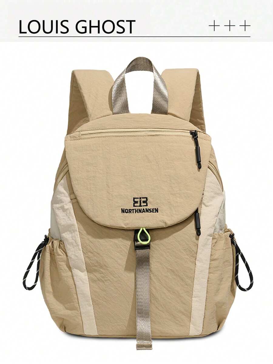 四件套城市探索者功能背包套装 | 灰色、粉色、黄色和黑色，适合多种场景通勤，美观实用，弹性绳索系统*多隔层设计，一套装备即可满足校园出行和户外活动的各种需求。顺滑的双向拉链，顶部编织带设计可减轻肩带压力。