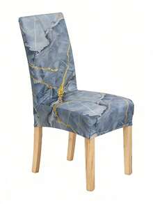 1/4/6pcs Middle Eastern Digital Print Chair Covers, All Season Home Dining Chair Slipcovers, Removable Seat Protectors, Suitable For Various Occasions - Multicolor - View 9