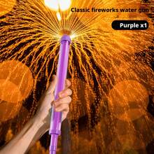 120-Hole Super Water Gun - 41cm Large Pull-Type Jet Water Gun With Firework Spray Effect, Perfect For Outdoor Pool And Beach Parties, Essential For Youth Group Games, Stress-Relieving Water Toy, Cool Summer Gift - Multicolor - View 16