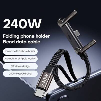Tangle-Free Hot 240W Flat Braided Fast Charging Data Cable Built-In Phone Stand, Type-C Charging Cable, 2-In-1 Phone Stand, Durable Multi-Functional Charging Cable, Suitable For Smartphones/Tablets, Type-C Charging Cable Easter Gift Birthday Anniversary