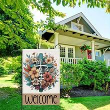 Easter Resurrection Christian Cross Floral Double Sided 12x18 Inch Vertical Garden Flag - He Is Risen Religious Inspirational Message Spring Summer Outdoor Yard Banner For Porch Front Door Lawn Pathway Patio Decor, Heavy Duty Weather Resistant Polyester Rustic Farmhouse Vintage Welcome Home Seasonal Decoration, Perfect For Holy Week Mother's Day Celebration, No Flag Pole Included - 多色 - 查看 4