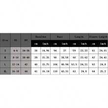 一件纯色哑光针织衬衫，适合办公室、日常穿着以及优雅的机场时尚造型。 - 巧克力棕 - 查看 4