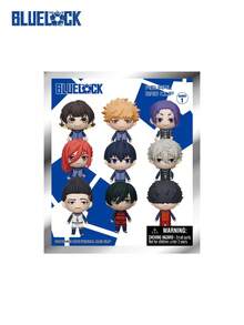 Crunchyroll Official "BLUE LOCK" Authorized Blind Box 3D Character Pendant Hanging Ornament, Anime Peripheral Character Keychain Collection Gift Set (One Set Includes Yoichi, Isagi, Meguru, Bachira, Hyoma, Chigiri, Rensuke, Kunigami And Other Characters) - Multicolor - View 1