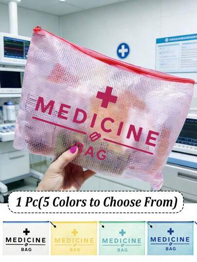 Medical Bag Pattern Mesh Cosmetic Bag, Portable Storage Pouch, Makeup Bag, Skincare Bag, Travel Essentials, Dorm Supplies, Bridal Party Gift, Large Capacity Transparent Nylon Zipper Makeup Bag - Lightweight, Medicine Storage Bag, Bathroom Storage Bag, Jewelry Storage Bag, Lip Gloss And Cosmetics Storage Bag, Perfect Gift And Souvenir For Birthday, Holiday, Party, Wedding (Bridesmaid), Valentine's Day And Ramadan