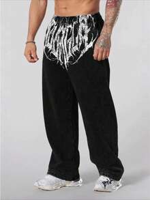 American  Brand Sweatpants Y2K New Personality Pants Japanese  Loose Casual High Street Trousers Neutral - YCK2ZZ02U - View 1