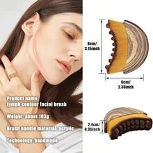 1PC/2pcs 2026升级版淋巴引流刷，淋巴轮廓面部刷，双效面部及身体按摩器，用于下颌线塑形和消除浮肿，符合人体工程学设计 - Style 1pc - 查看 3