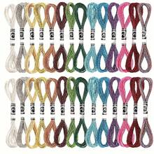 14/28 Skeins Metallic Embroidery Floss 12 PLY Embroidery Threads Cross Stitch Thread For Friendship Bracelets DIY Embroidery Thread Crafts - As Picture - View 11