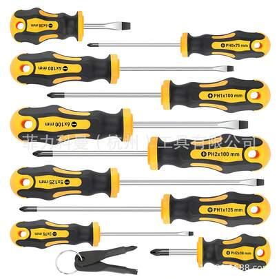 12-Piece Magnetic Screwdriver Set With 5  & 5 Slotted Professional Cushion Grip Screwdrivers And 2 Nut Drivers