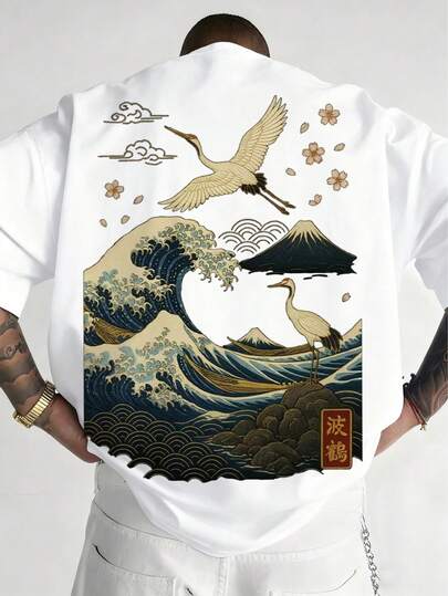 Plus Size Men Casual Sports Round Neck T-Shirt, Polyester Knit Fabric Comfortable Breathable, Versatile Daily Casual Streetwear Series "Crane Illustration" Novelty Personalized Top