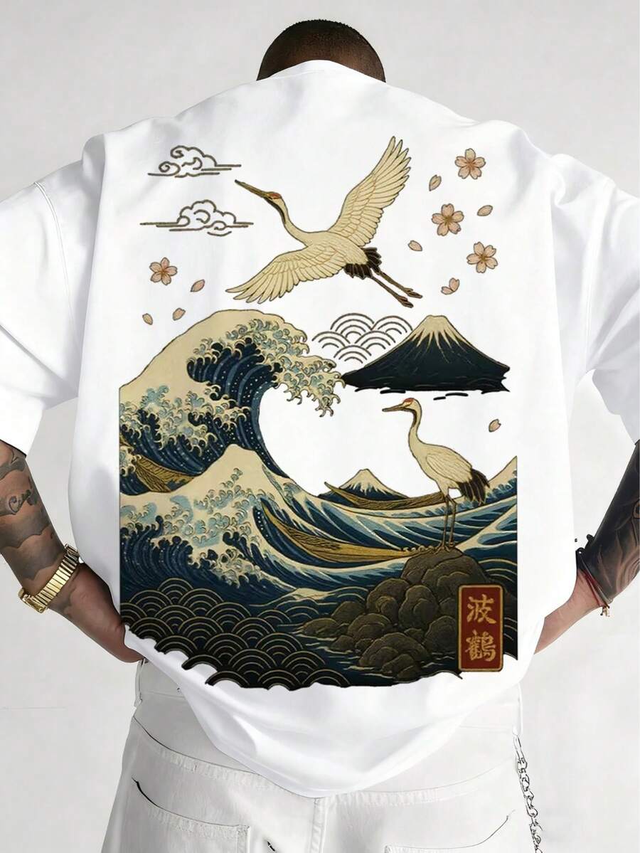 Plus Size Men Casual Sports Round Neck T-Shirt, Polyester Knit Fabric Comfortable Breathable, Versatile Daily Casual Streetwear Series "Crane Illustration" Novelty Personalized Top - Red - View 1
