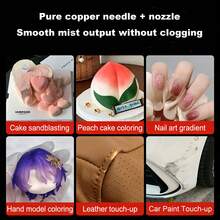 Portable Rechargeable Airbrush Kit, Multi-Purpose Airbrush Set For Makeup, Nail Art, Model Painting & Cake Decorating - Red - View 6
