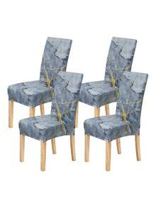 1/4/6pcs Middle Eastern Digital Print Chair Covers, All Season Home Dining Chair Slipcovers, Removable Seat Protectors, Suitable For Various Occasions - Multicolor - View 11