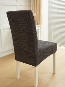 1/4/6pcs Leaf Pattern Stretch Velvet Jacquard Chair Covers, Removable & Washable Seat Covers For Dining Room, Restaurant, Sofa, Stool With Backrest - Dark Grey - View 5