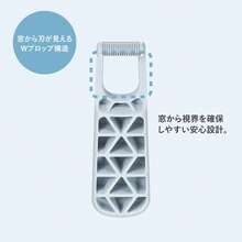 Disposable Razors - Voor gevoelige zones - Bekijken 5