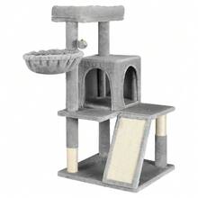 B BEASTIE BEASTIE Cat Tree Scratching Post Scratcher Tower Condo House Furniture Wood 100cm - Light Grey - View 3