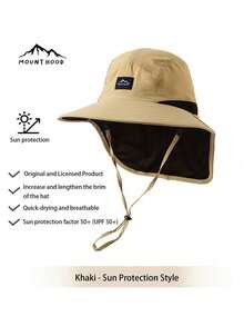 A Versatile Unisex Sun Hat, Perfect For Fishing, Hiking, And Camping. Crafted From Breathable, Lightweight Polyester, It's Hand-Washable And Offers Reliable UV Protection. An Essential Gear For Outdoor Adventures Or Effortless Everyday Style. - Multicolor - View 2