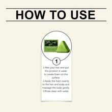 GleamXi 柏树叶和乌苏里滋养发皂 - 植物基头皮清洁、强韧发丝和控油洗发皂 (120克) - 側柏葉 - 查看 7