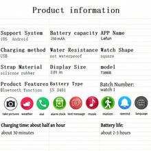 Unisex Smart Watch With Notification, Music Playback And Call Answering Functions - Black - View 9