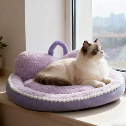 Cloud Cat Bed: A Winter-Warm, Plush Cloud-Shaped Cat Sofa For Cozy Sleeping. Extra-Thick, High-Density Filling Provides Superior Insulation And Comfort, While The Soft, Sherpa-Like Surface Ensures A Snug Nesting Spot. Designed Like A Miniature Pet Sofa With A Supportive Backrest And A Contoured Seat, It Offers Both Warmth And A Sense Of Security