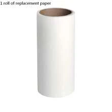 Washable Fabric Defuzzer, Portable Lint Remover Brush, Pet Hair Cleaning Tool - Multiple Styles - View 14