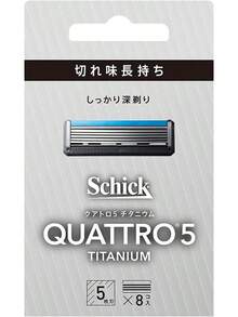 Disposable Razors - 8 (1x) - ראה 6