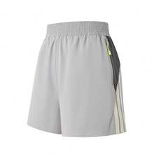 Adidas Women's Shorts Woven Pants, New Fitness Training Running Pants - Light Grey - View 1