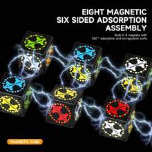8pcs Magnetic Building Blocks - 360° Adsorption DIY Educational Toy, Creative Assembling Cube - Great Birthday Gift For Boys & Girls - Multicolor - View 4