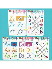 2-8岁儿童专注力控笔训练卡，学前儿童书写练习思维发展早期教育教学工具 - 彩色 - 查看 6