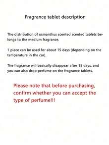 4个车载空调出风口香氛夹式扩散器，配2个桂花香氛固体棉片 - A - 查看 5