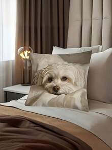 1/2/4pcs Maltese Dog Printed Pillow Case, Soft Square Pillow Cover With Zipper, Machine Washable, Polyester - Apricot - View 4
