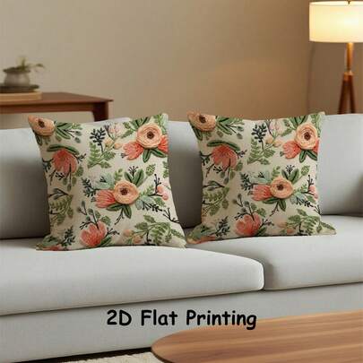 2件装绿色叶子和花朵2D刺绣亚麻枕套，春季装饰靠垫套，适用于沙发、家居、派对，四季皆宜（不含填充物）