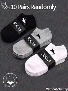 40/20/10/6/2 双装女士棉袜，隐形短袜，白色、灰色、黑色可选，可爱可爱，四季皆宜，透气网眼设计，吸湿排汗，柔软顺滑，适合各种场合，如节日、运动、休闲、商务和日常穿着，颜色随机搭配。 - 彩色 - 查看 15