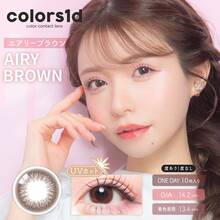 COLORS Cosmetic Contact Lenses - Brown - View 1