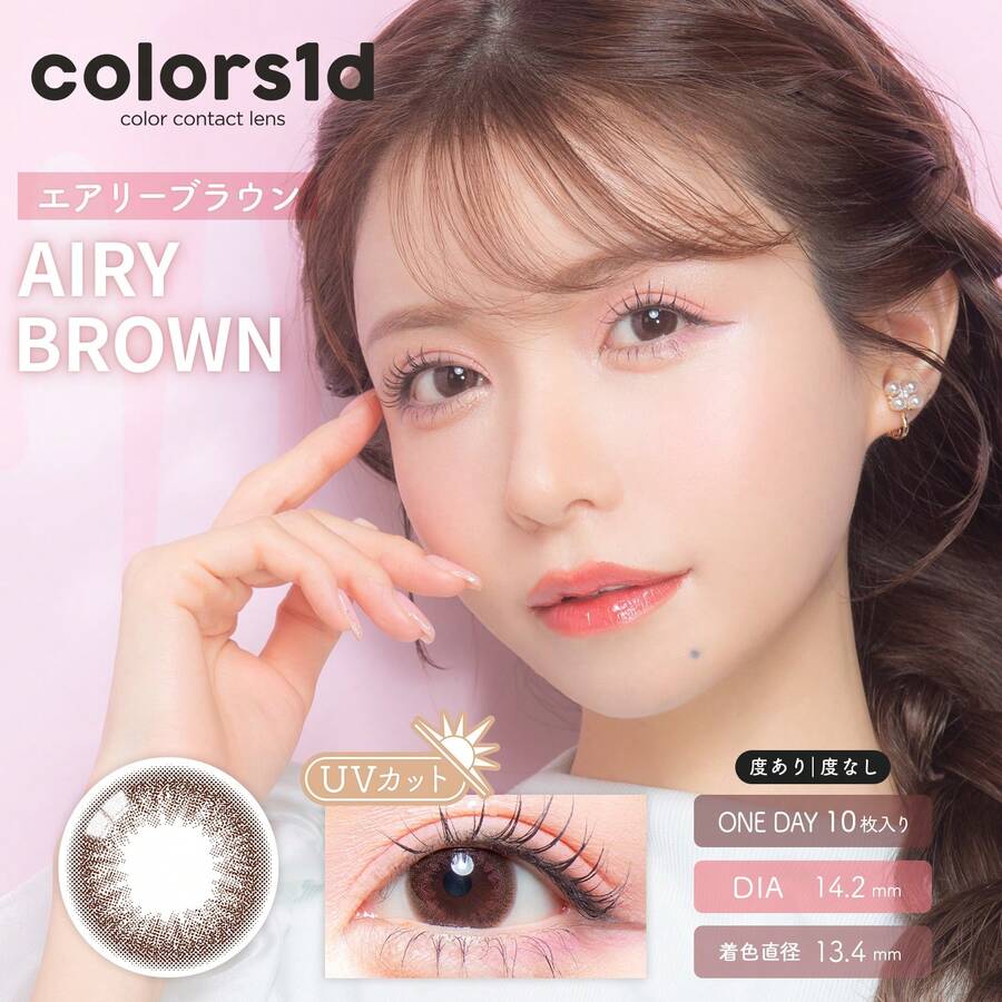 COLORS Cosmetic Contact Lenses - Brown - View 1