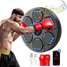 Musical Boxing Machine, Smart Boxing Trainer With Bluetooth And Boxing Gloves, Wall Mounted Boxing Machine For Parent-Child Interaction And Family Entertainment, Boxing Equipment For Home, Office And Gym. - Black - View 1