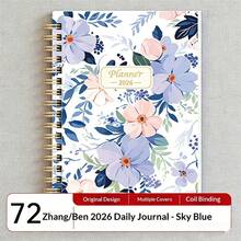 1pc Spiral Bound Planner Notebook, Simple Style Business Schedule Logbook, Action Journal, Business Plan Notepad - Multicolor - View 10