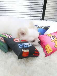 Interactive Squeaky Dog/Cat Plush Doll, Pet Chew Doll, Plush Potato Chip Shaped Noise Plush Doll For Medium & Small Dogs, Entertaining & Chewing Relief, Washable, Relieve Puppy Separation Anxiety, Training Reward & Companion, Pet Party Essential, Pet Supplies, Pet Toys, Pet Plush Toys (Random Delivery) - Multicolor - View 4