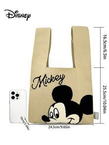 Disney [] Cartoon  Pattern Foldable Tote Bag, Suitable For Daily Matching, Shopping, Parties, And Gifting To Friends On Holidays - Nhiều màu - Xem 10