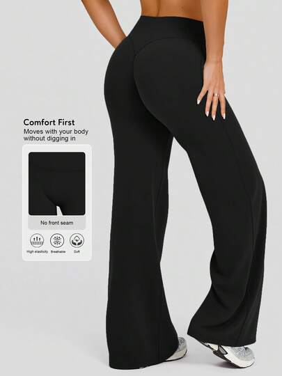 Sodalemon Women's Seamless Fitness Yoga Pants, Butt Lifting Loose Wide Leg Sports Yoga Dance Training Flare Pants