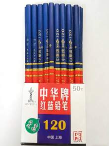 120pcs Red & Blue Dual-Color Chinese Brand Pencils, Suitable For Nurses, Labs, Marking, Drawing, Woodworking - A - View 12