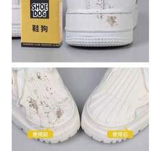 2 piezas Bloques de limpieza de zapatos portátiles de ante, terciopelo, lana y cuero mate, y cepillo de goma para zapatos - A - Ver 6